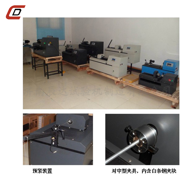 金屬線(xiàn)材扭轉(zhuǎn)試驗(yàn)機(jī)EZ-15、20、30