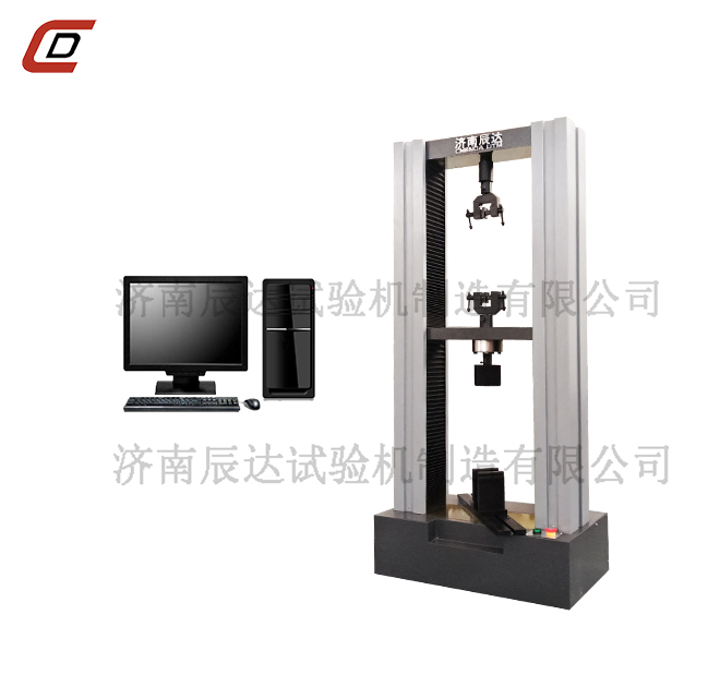 電子式人造板試驗機(jī)WND-10