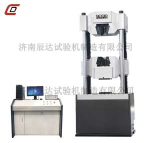 煤礦窄軌車輛連接銷拉力試驗機(jī)